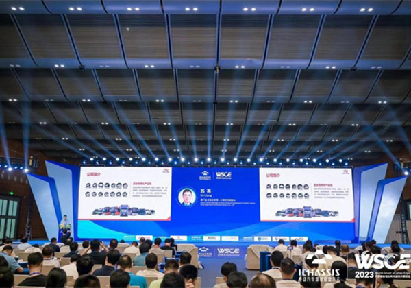 King Long Introduced Technical Innovations at the International Conference on Intelligent Electrified Chassis Systems
