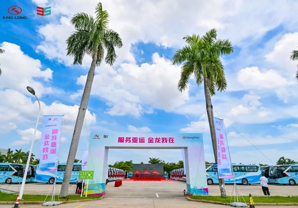 King Long Intelligent Manufacturing Contributes to Hangzhou Asian Games
