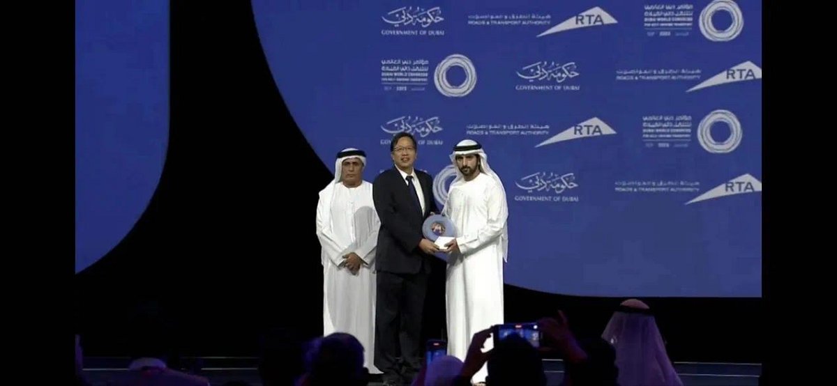 2023 Dubai Autonomous Transportation World Challenge