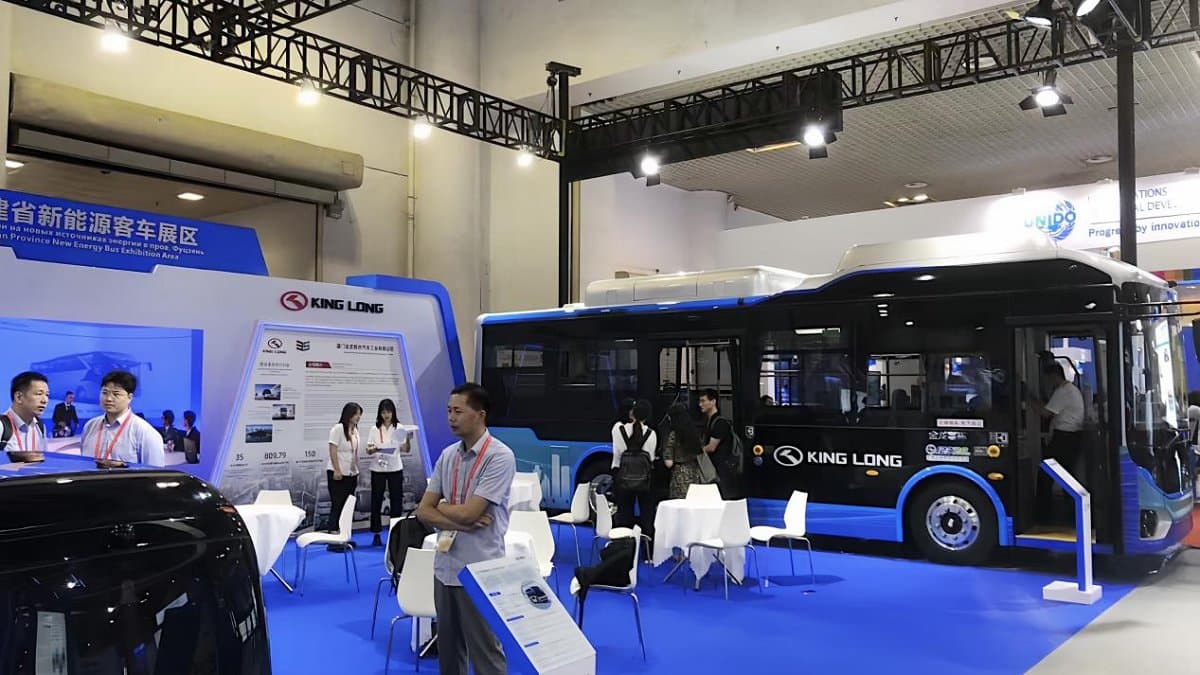 The 23rd China International Fair