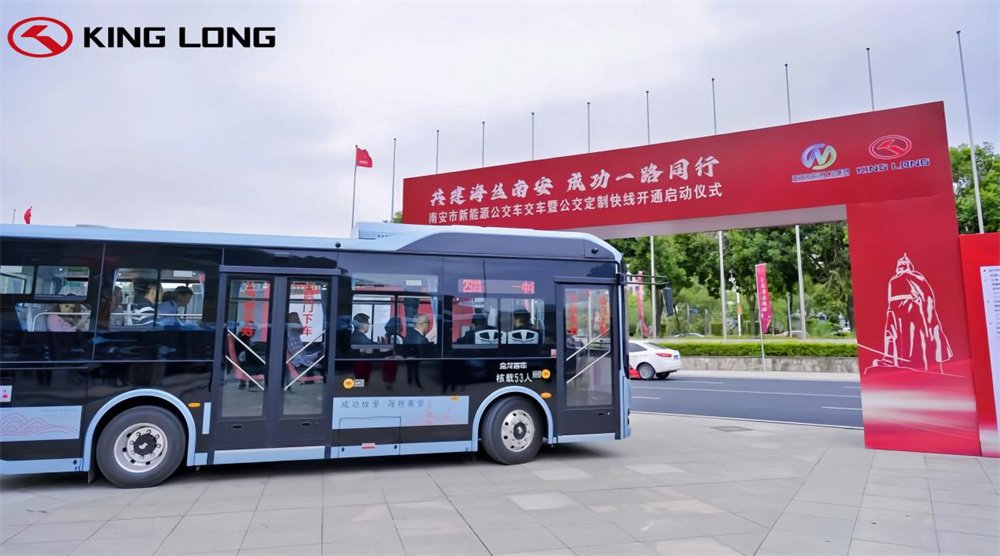 King Long new energy buses