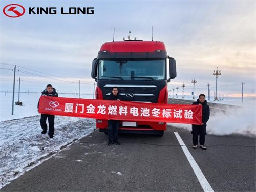 new energy heavy-duty truck