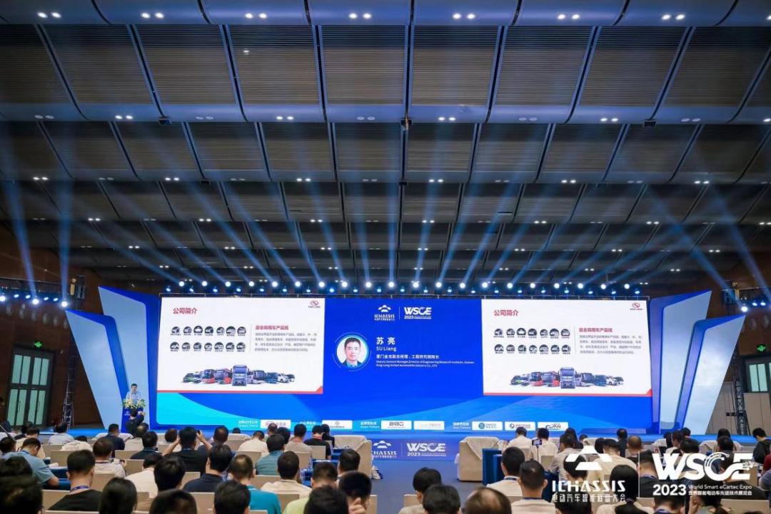 intelligent integrated commercial vehicle