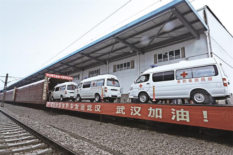 King Long negative pressure ambulance delivered to Wuhan