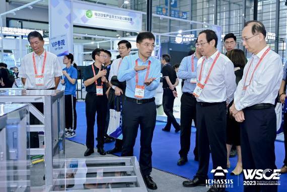The International Conference on Intelligent Electrified Chassis Systems