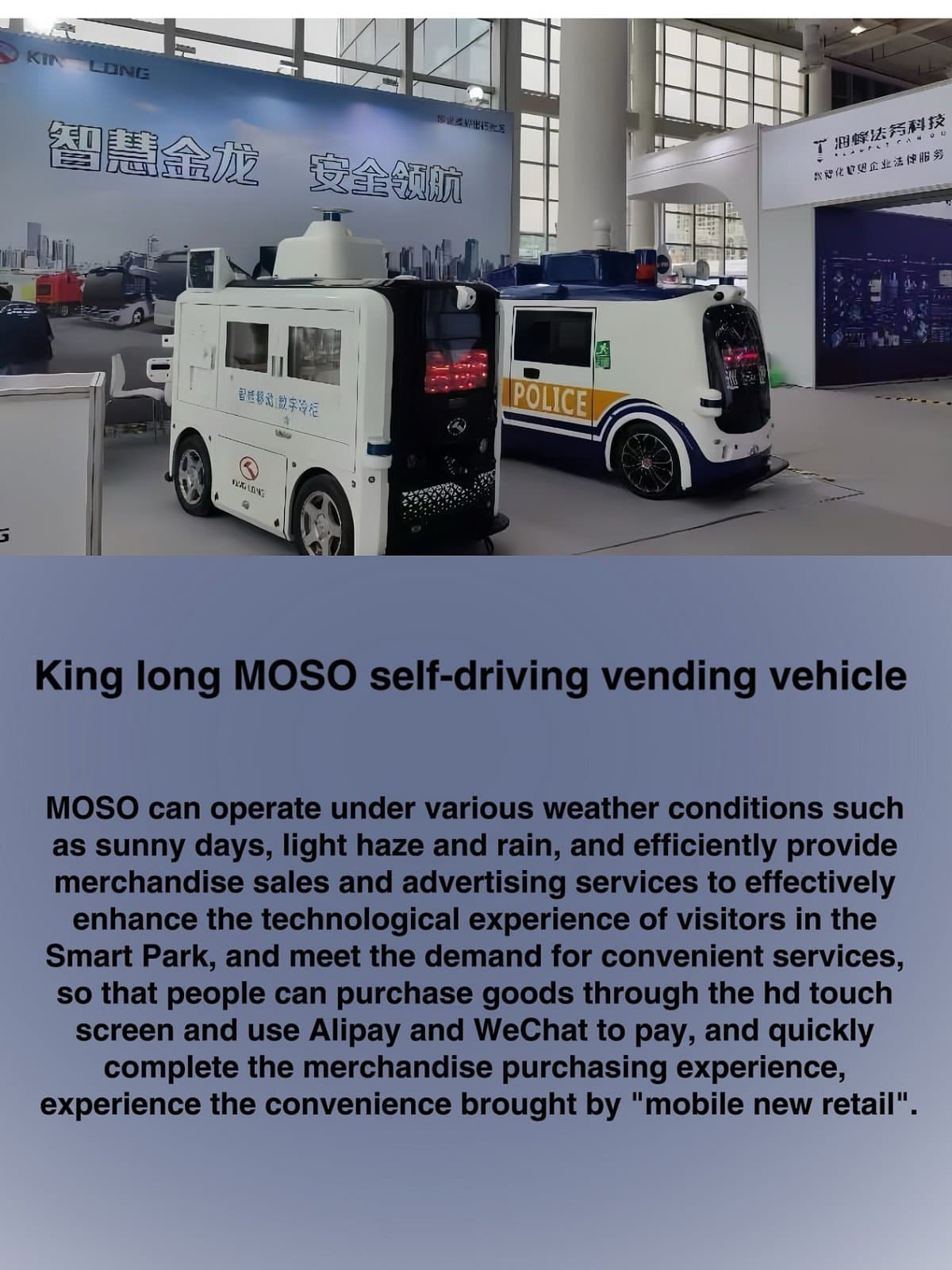 MOSO self-driving vending car