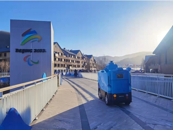 300  Units King Long Buses Helped Beijing Host Greener & Hi-tech Winter Olympic Games