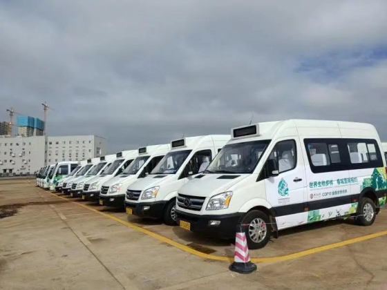 50 Units Six-Meter King Long Electric Minivans Serve COP15 in Kunming