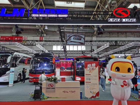 King Long Displays New Buses at 2021 China International Exhibition on Buses, Trucks and Components