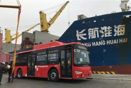 166 Units King Long Customized City Buses Powered by Natural Gas to Arrive in Mexico for Operation