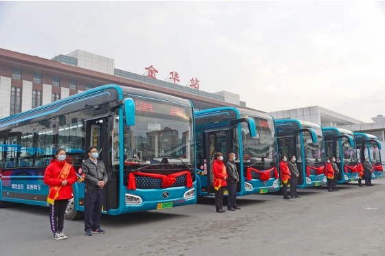 Zhejiang Jinhua Purchased King Long BMT Again