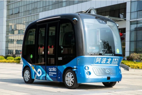 King Long Apolong transformed into a “Pilotless delivery vehicle”