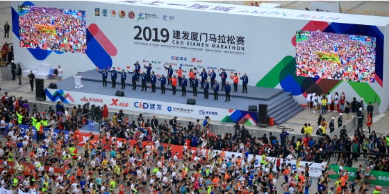 Taking you forward！ King Long shined at Xiamen International Marathon