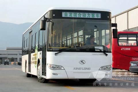 King Long Hybrid Power Buses Start the Project