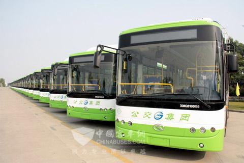 King Long Bus Makes the First Special CNG Bus Route in Fujian