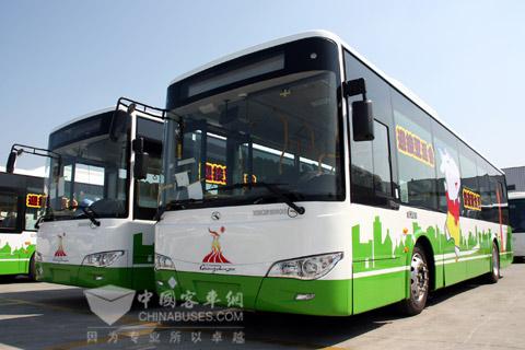 King Long Bus Ready for Good Service for Guangzhou Asian Games