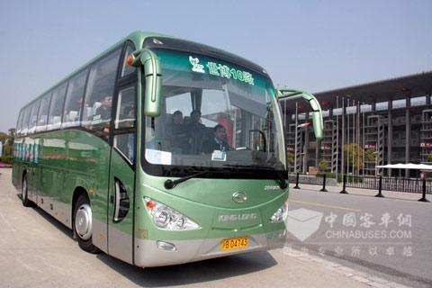 High Praise for the Service of King Long Bus in World Expo