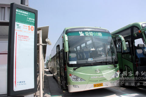 Kinglong Bus Show Four Sparkling Points for World Expo