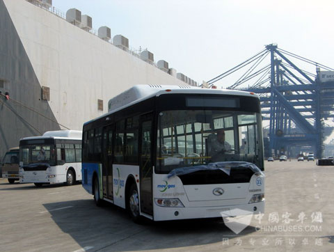 59 Kinglong Natural Gas Buses Deliver to South America