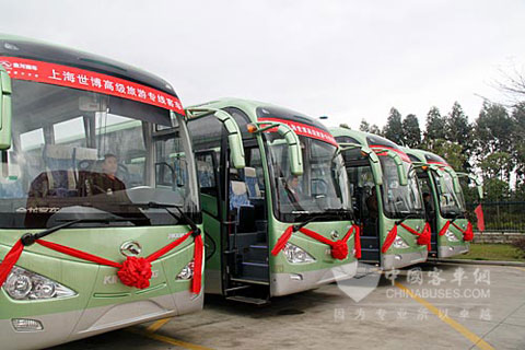 Kinglong Buses: the Designated Vehicles for Xiamen Pavilion of World Expo