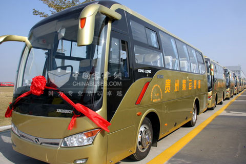Kinglong Buses Go into Guizhou Province
