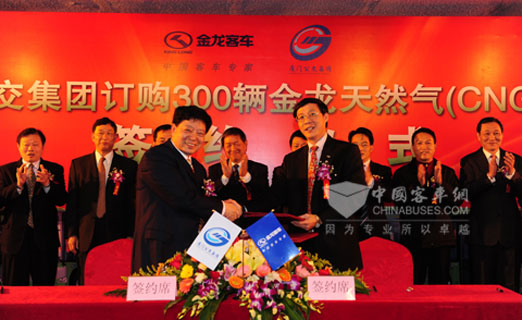 Xiamen Orders 300 Kinglong CNG Buses