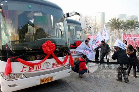 Kinglong Blood Donation Buses to Serve World Expo