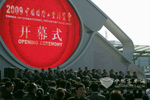 Kinglong Shows at China International Industry Fair