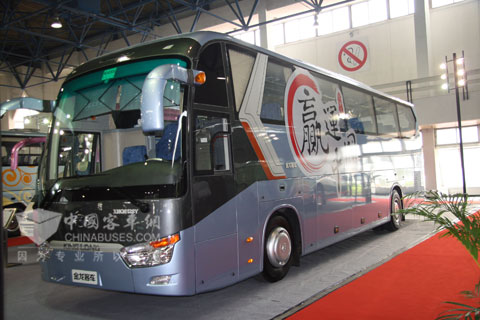 Kinglong Buses Highlight CIAPE Expo