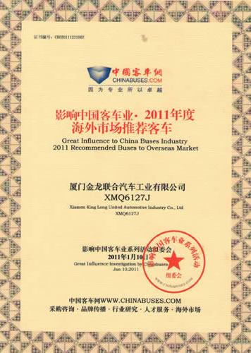 King Long buses were awarded as 2011 Recommended Buses to Overseas Market and 2011 Recommended Buses to Chinese Market