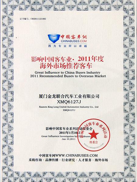 Great Influences to China Buses Industry 2011 Recommended Buses to Overseas Market