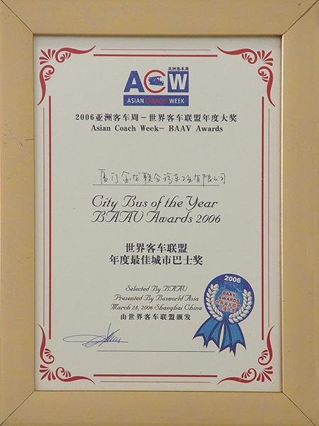 City Bus of the Year BAAV Awards 2006