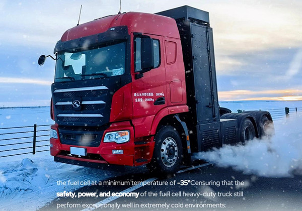 King Long Fuel Cell heavy-duty truck successfully completed the challenge of the extreme cold test